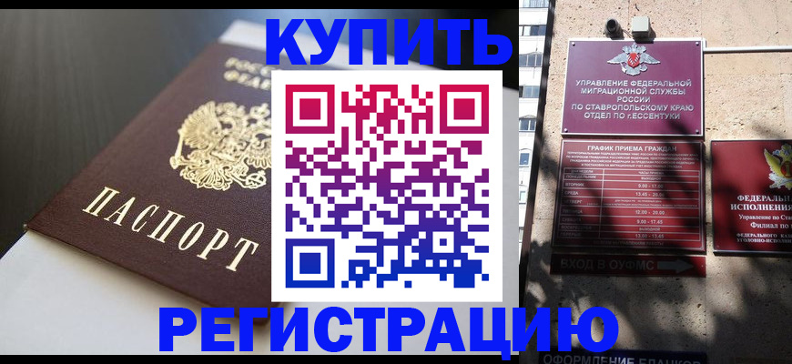 найти адрес прописки в Костроме