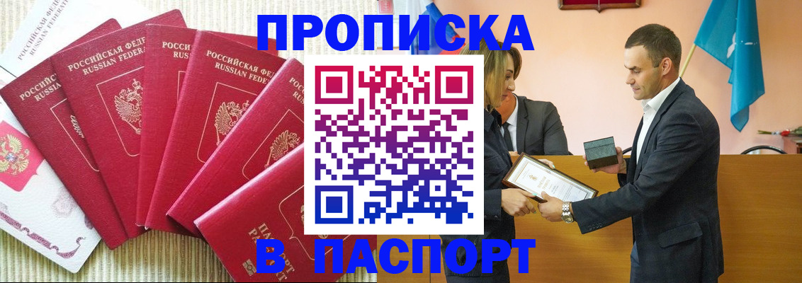 регистрация для школы в Костроме